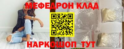 дживик Пушкино