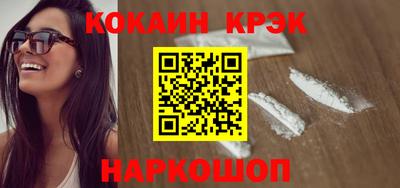 трава Пугачёв