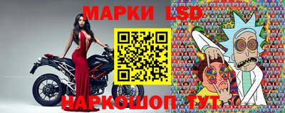 дживик Пушкино