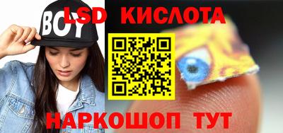 дживик Пушкино