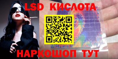 дживик Пушкино