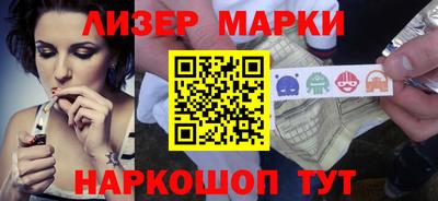трава Пугачёв