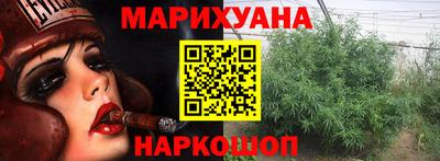 дживик Пушкино