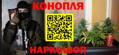 трава Пугачёв
