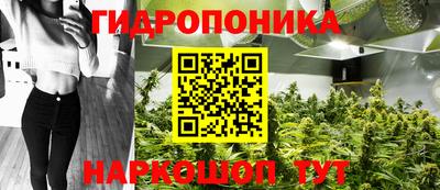 дживик Пушкино