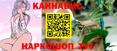 трава Пугачёв