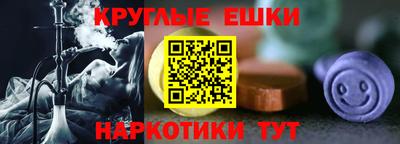 дживик Пушкино