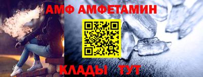 a pvp Рыбинск