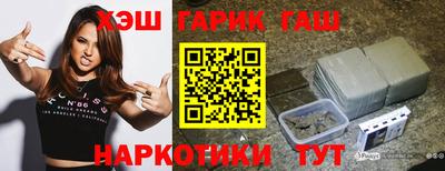трава Пугачёв
