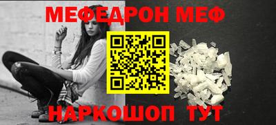 дживик Пушкино