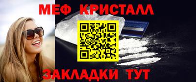 дживик Пушкино