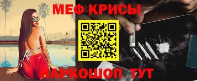 дживик Пушкино