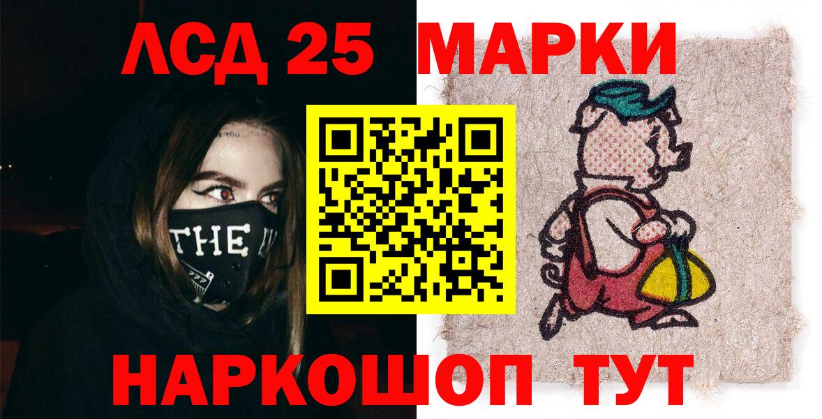 А ПВП Славянск-на-Кубани